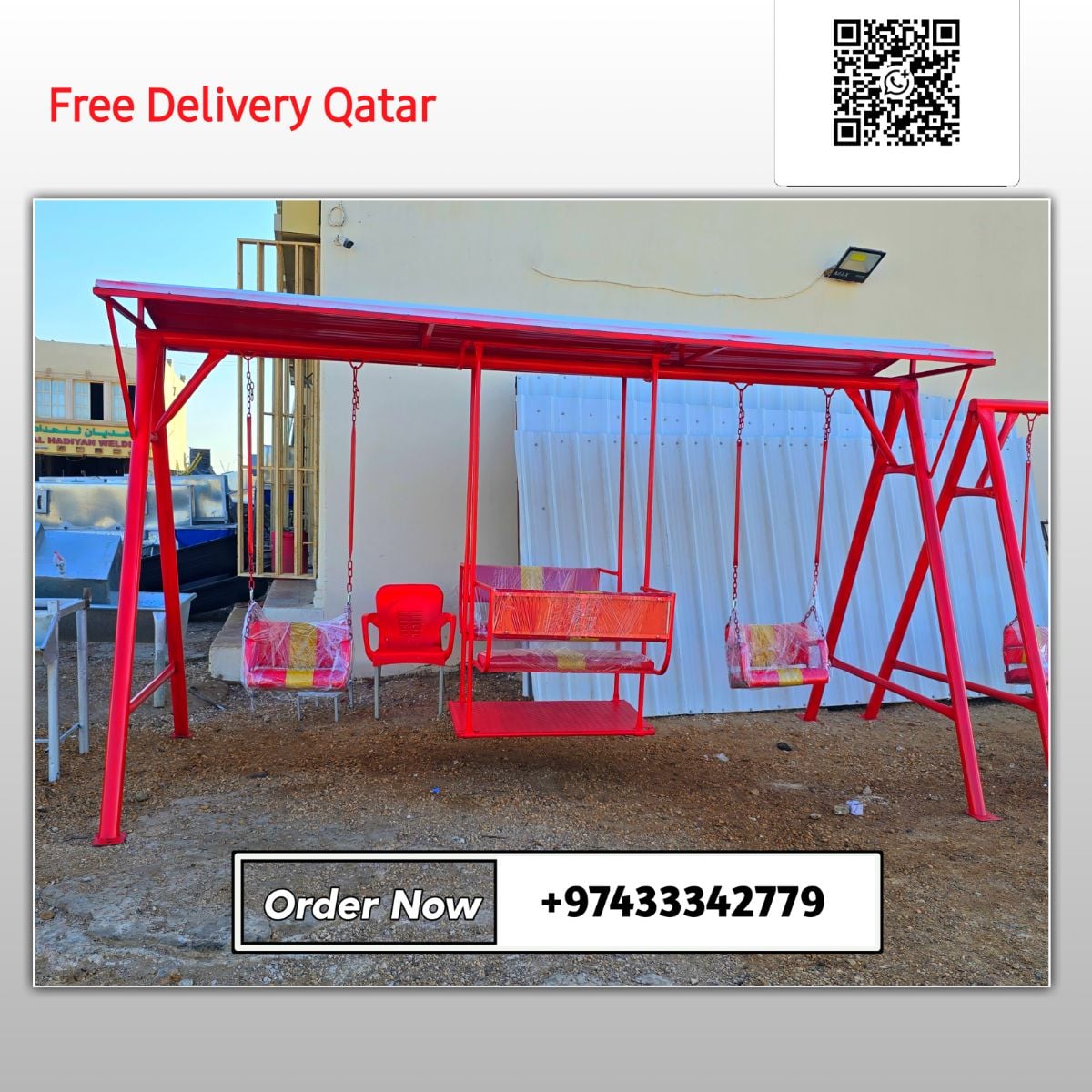 swing - Image 2