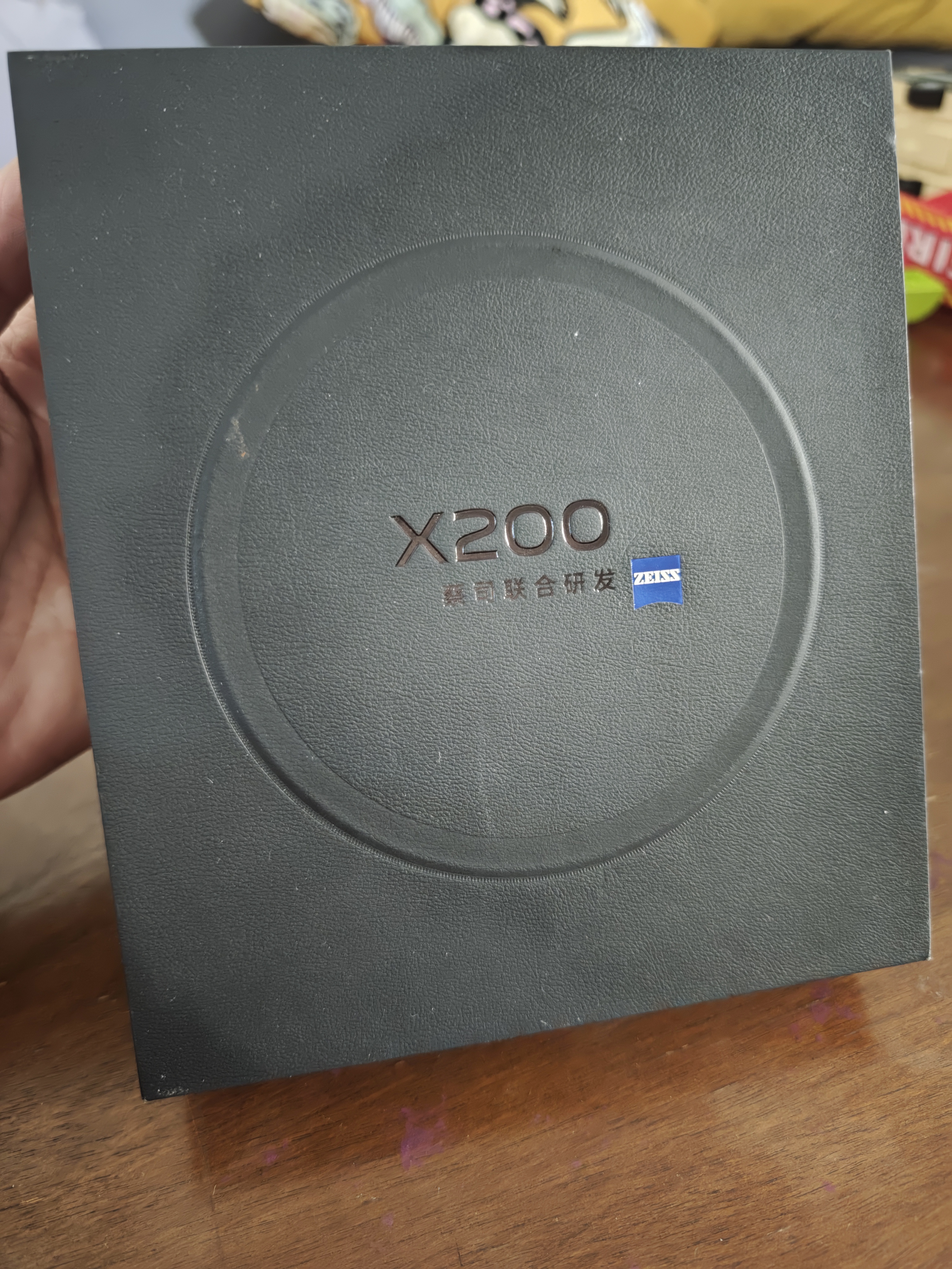 Vivo X200– 3 Days Used Only – (512 + 12 GB) - Image 5