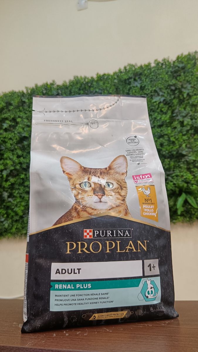Purina Pro Plan Cat & Dog Food –Stock Available! - Image 9