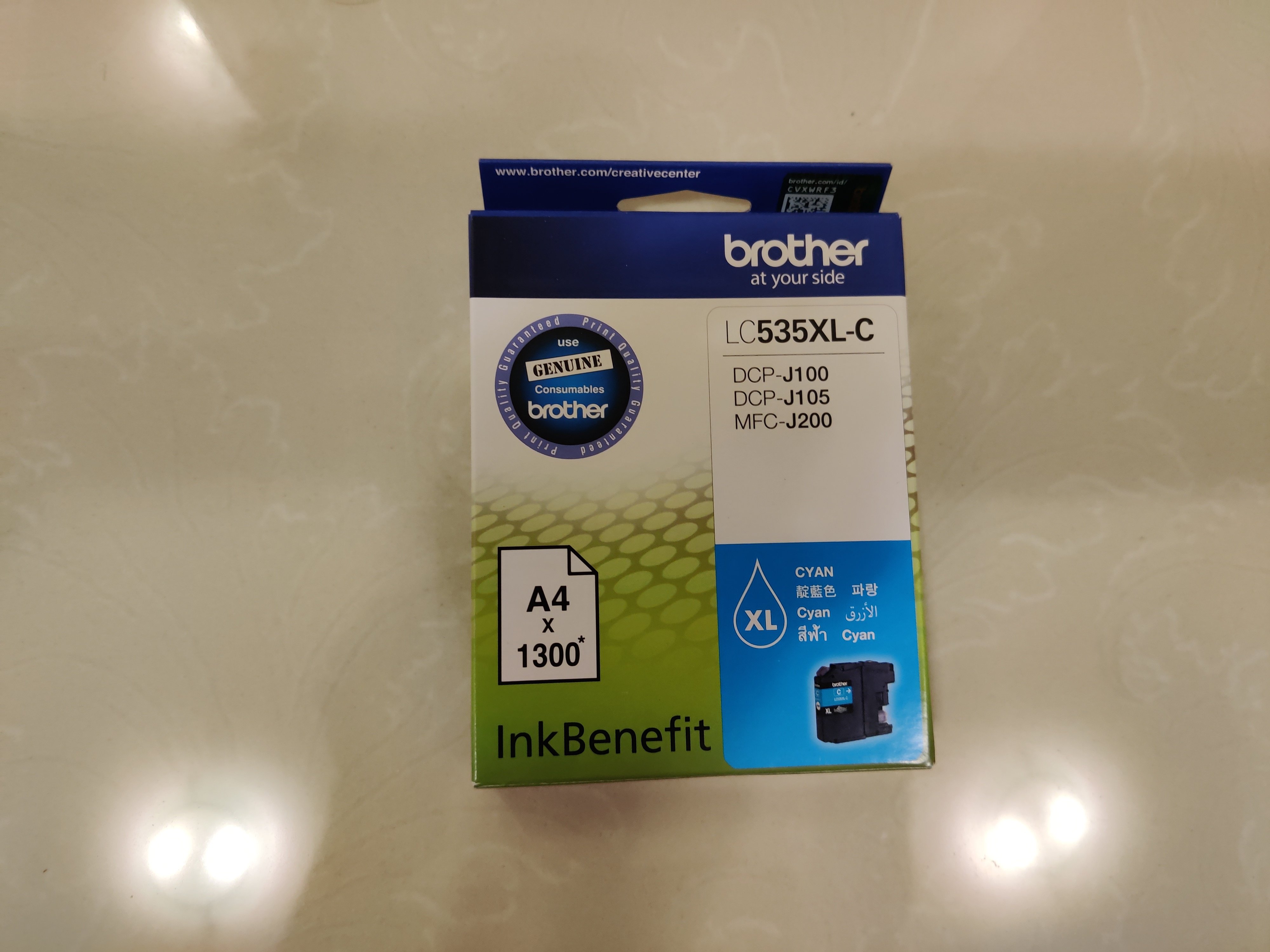 Brother Printer cartridge ink advantage  - Image 2