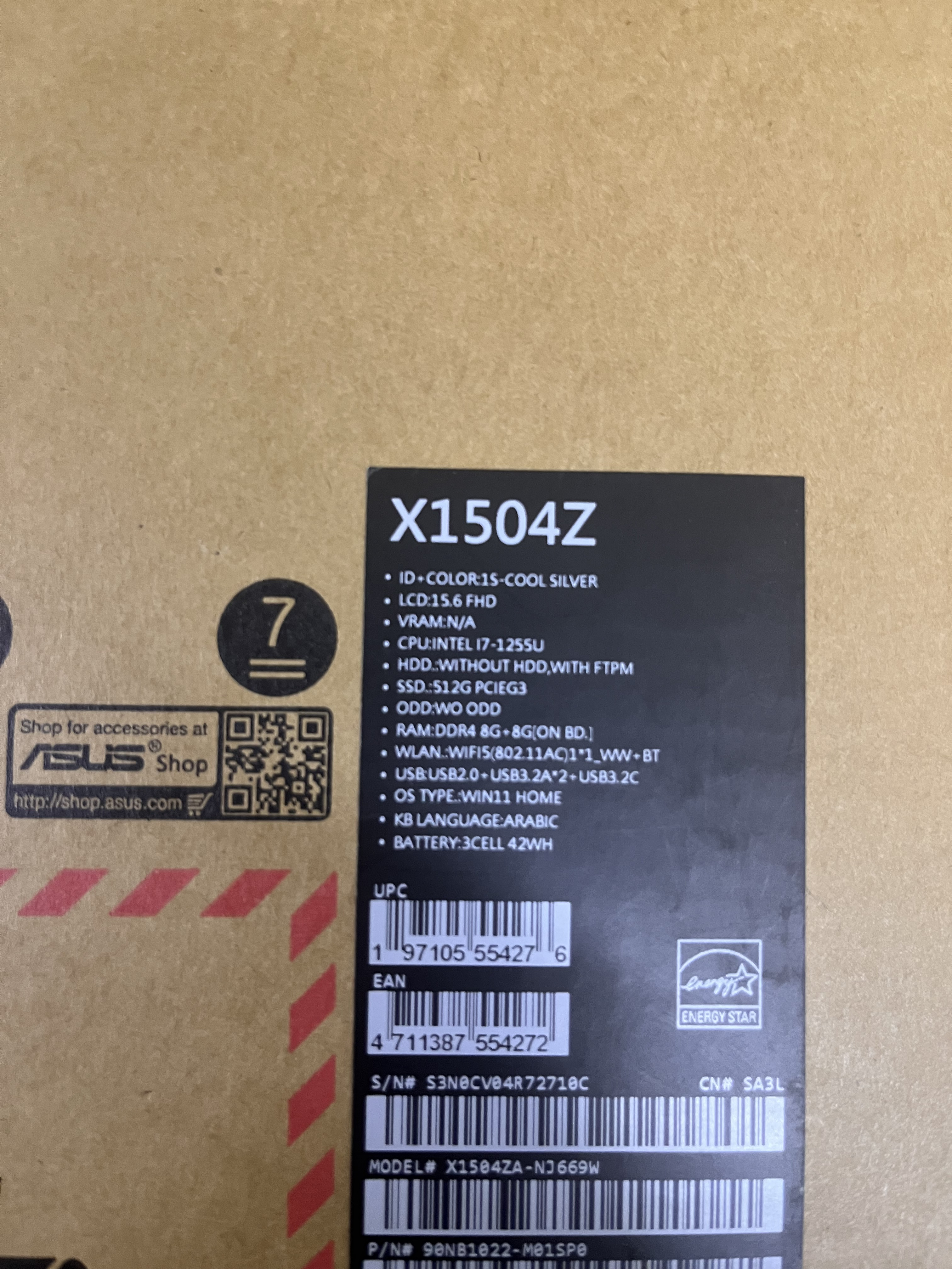 Asus Vivobook 15 X1504Z - Image 3