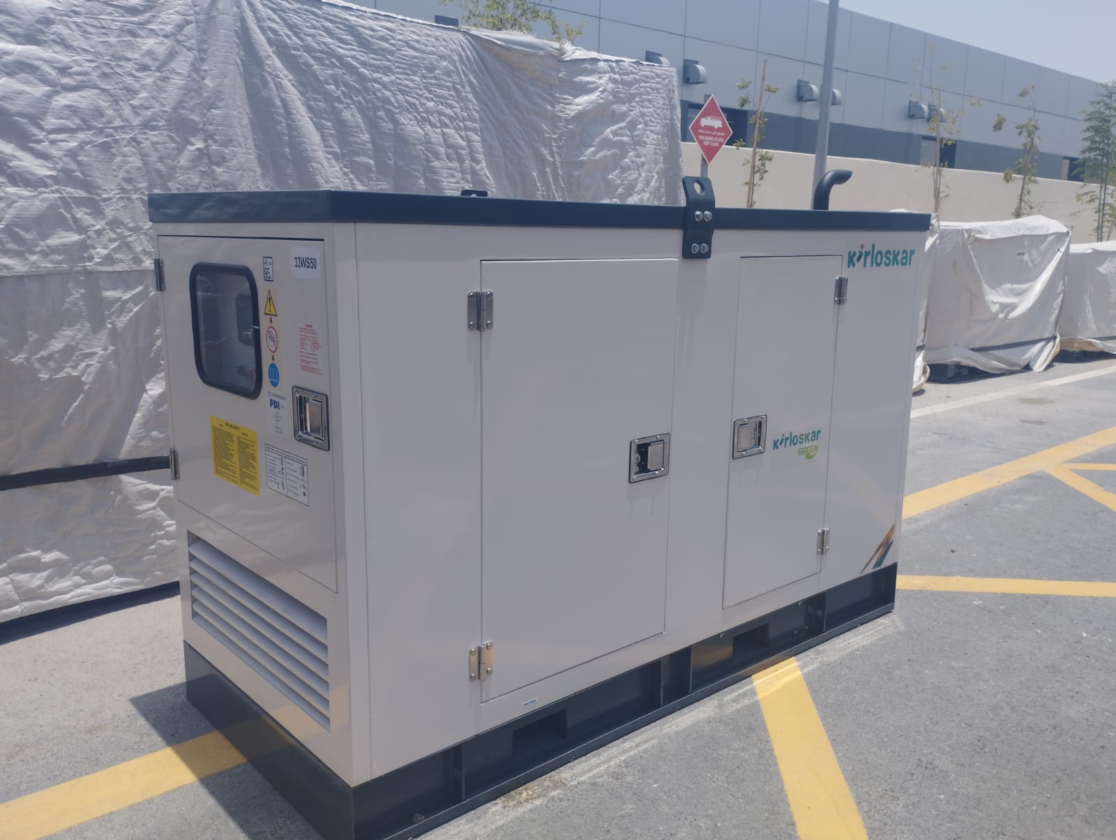 Kirloskar Generators - Image 5