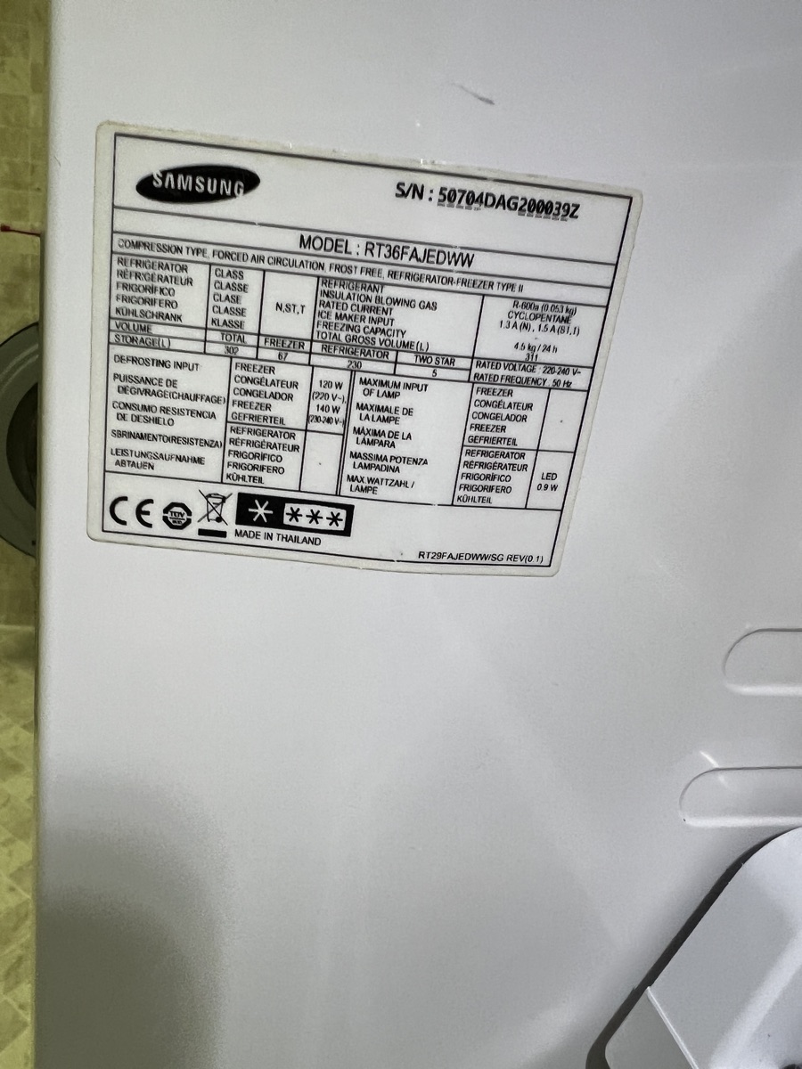 Samsung refrigerator - Image 1