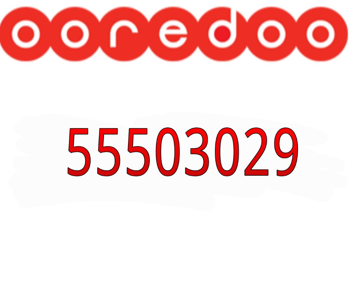 New Ooreedoo Prepaid Number for sale - Image 1