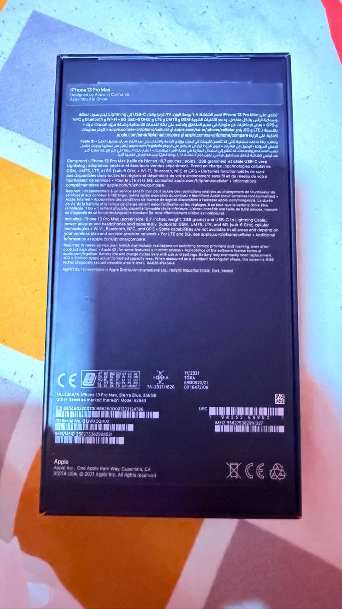 I phone 13 pro max - Image 4