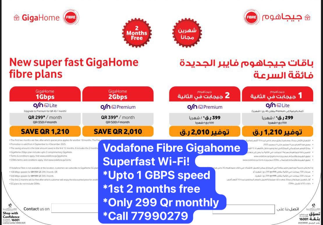 Vodafone Fibre Gigahome Superfast Wi-Fi . 2 months free then 299 Qr monthly - Image 1