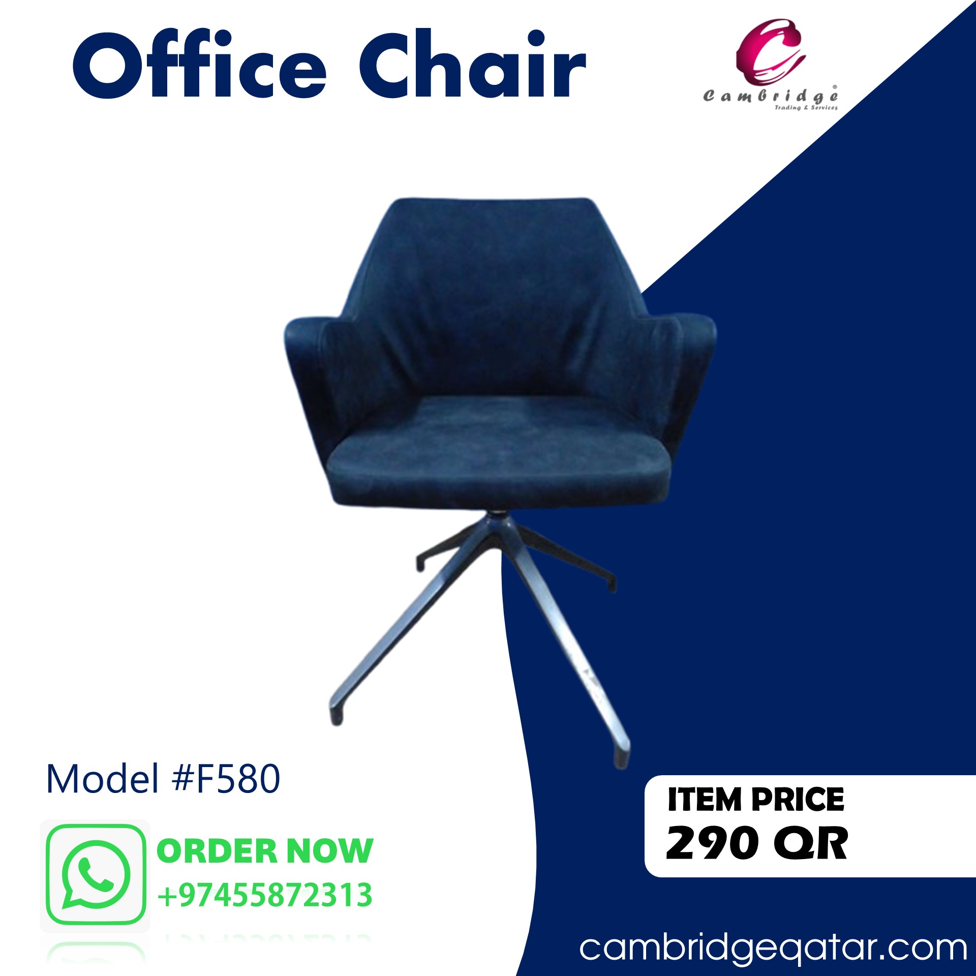 Office Chair  - Image 20