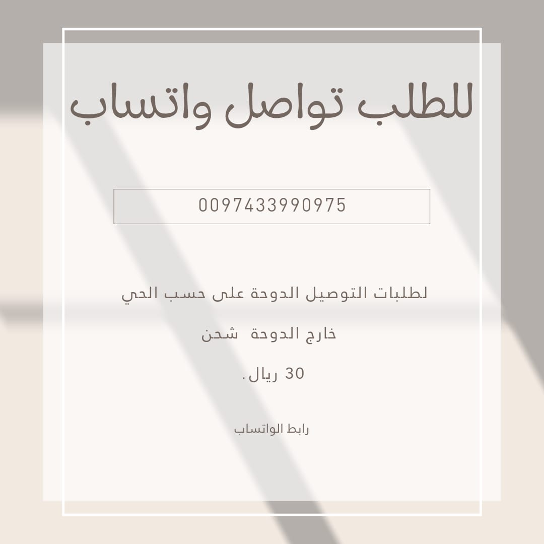 صور مغناطيسية للثلاجة - Image 2
