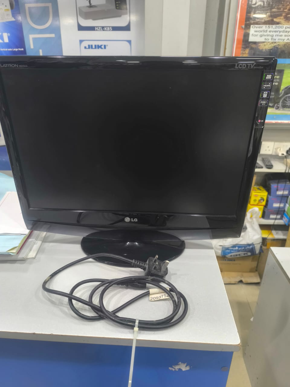 PC MONITOR FOR SALE 22" LG - Image 3