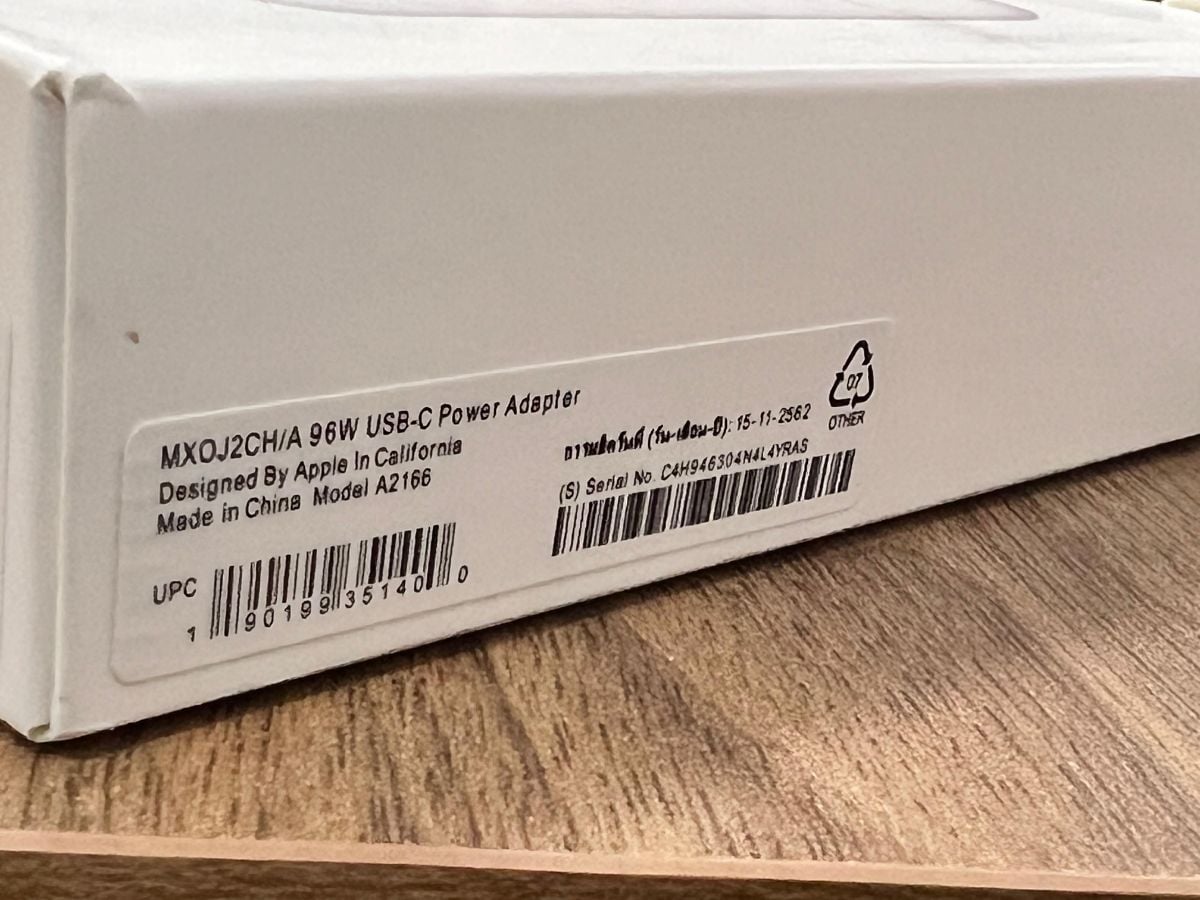 New MacBook Charger 96watt - Image 2