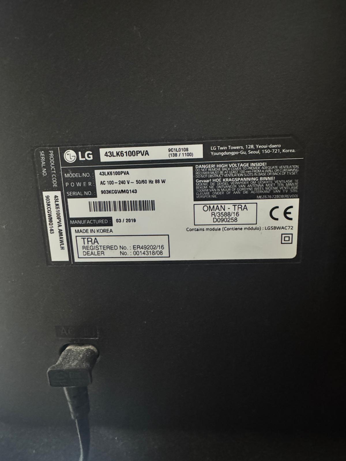 LG TV SMART 43" WITH MAGIC REMOTE - Image 6