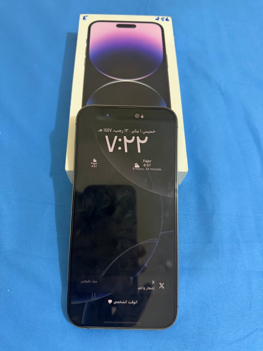 I phone 14pro max - Image 6