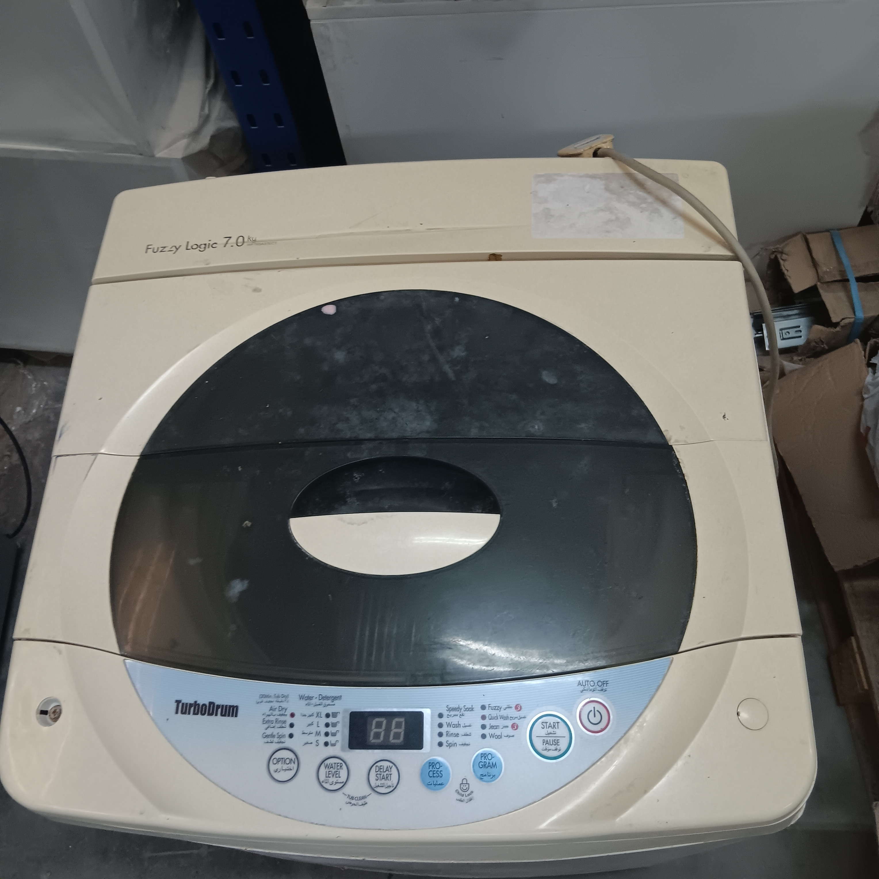 Toshiba double door refrigerator - Image 4