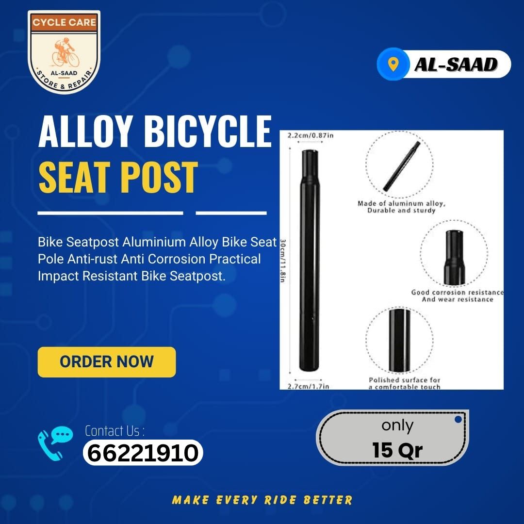 ALUMINUM ALLOY BIKE SEAT POST - Image 1