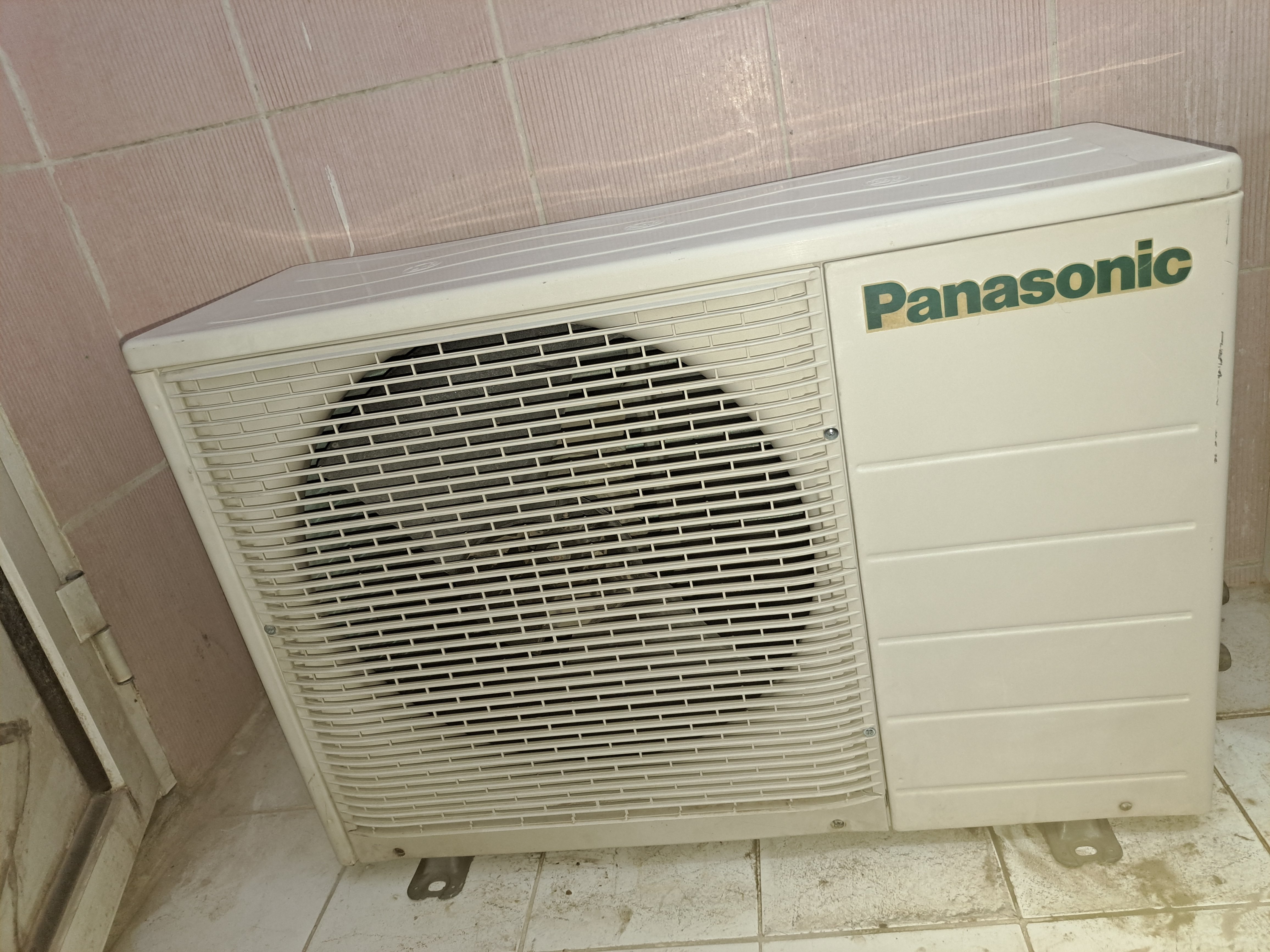 Outdoor unit of split ac - Image 1