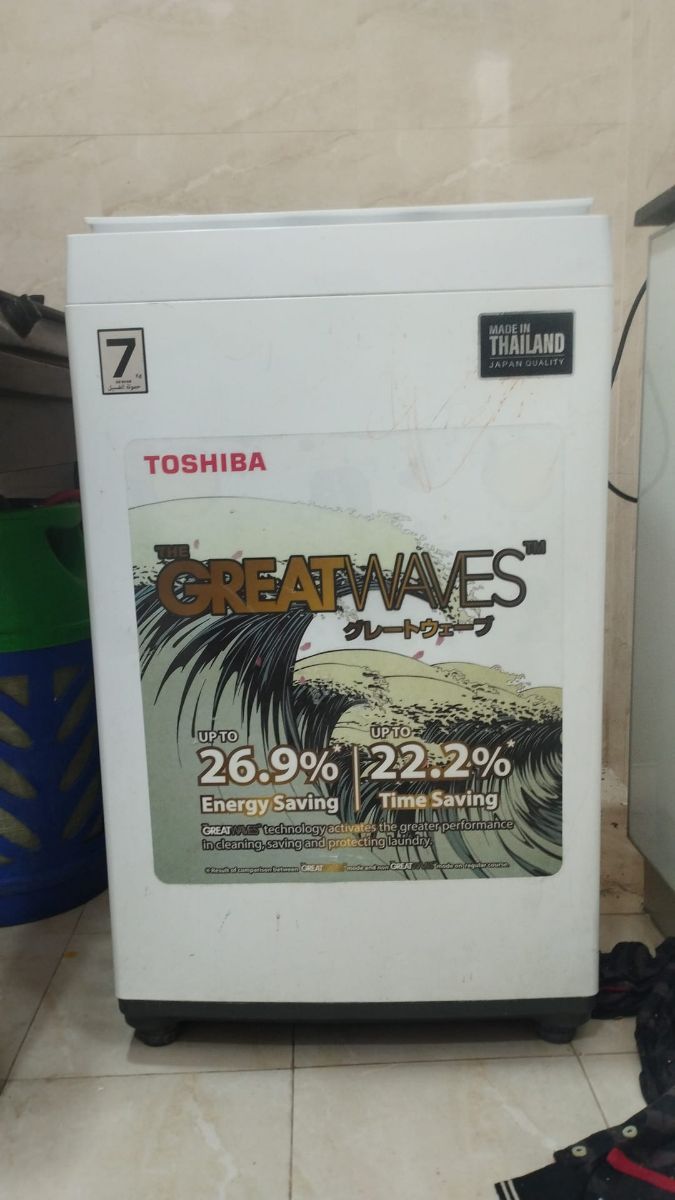 Toshiba Top loading washing machine - Image 1