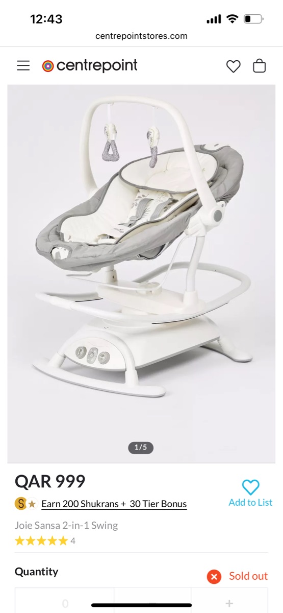 Baby Rocker Joie Sansa 2-in-1 Swing - Image 3