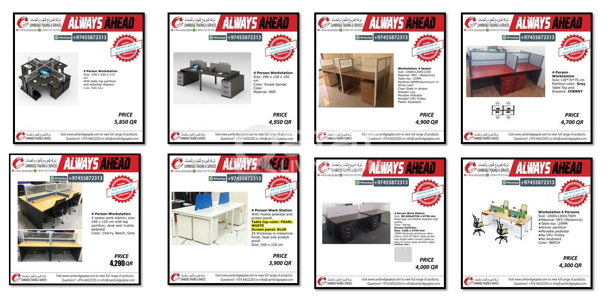 Office Workstation Retailer and Wholesaler - CAMRIDGE TRADING OFFICE FURNITURE. - Image 1