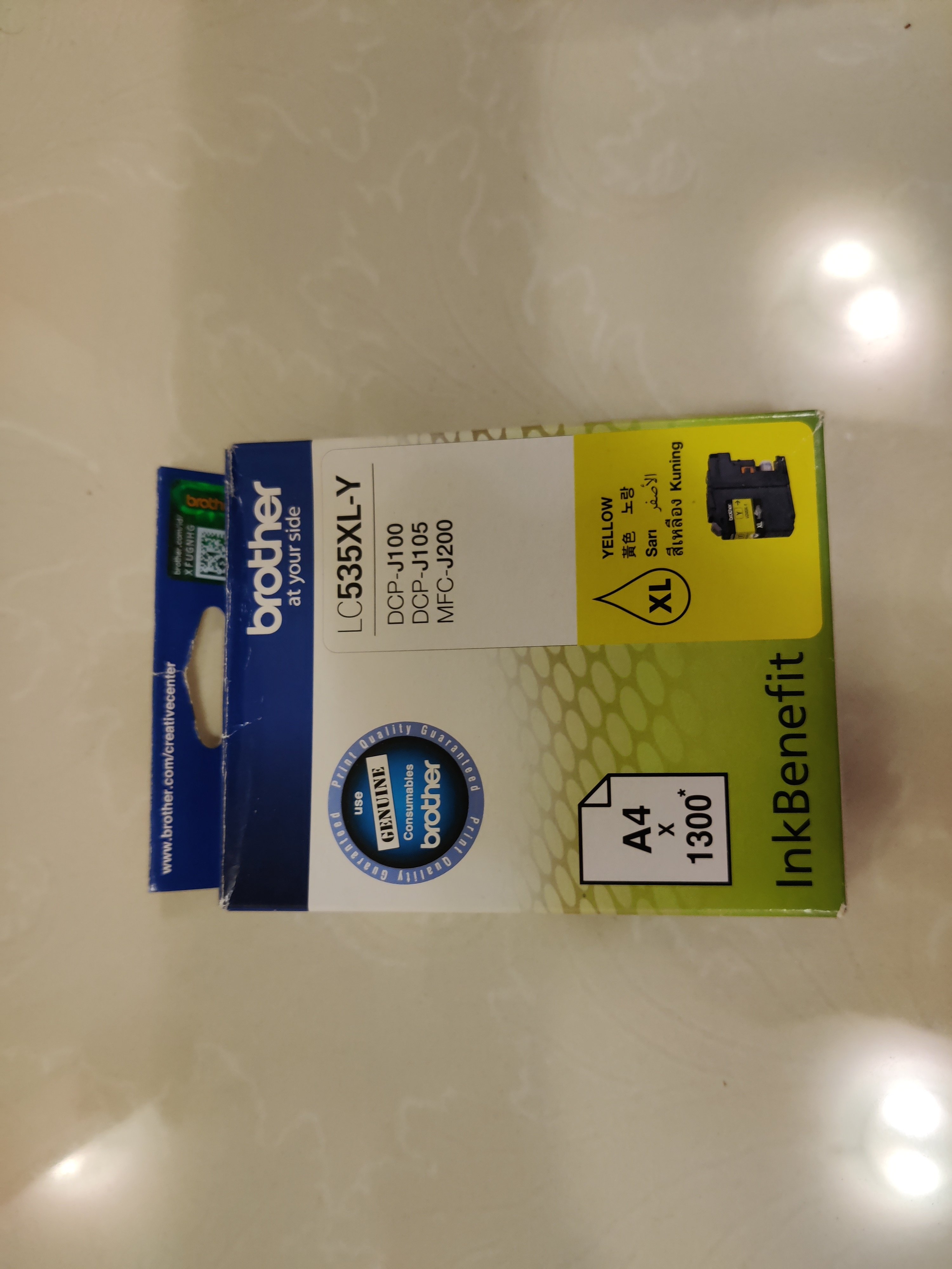 Brother Printer cartridge ink advantage  - Image 3