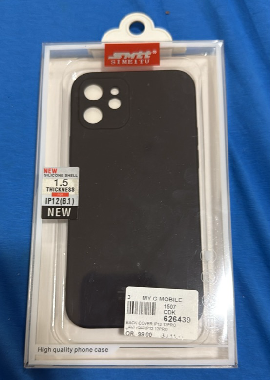 12 pro case - Image 1