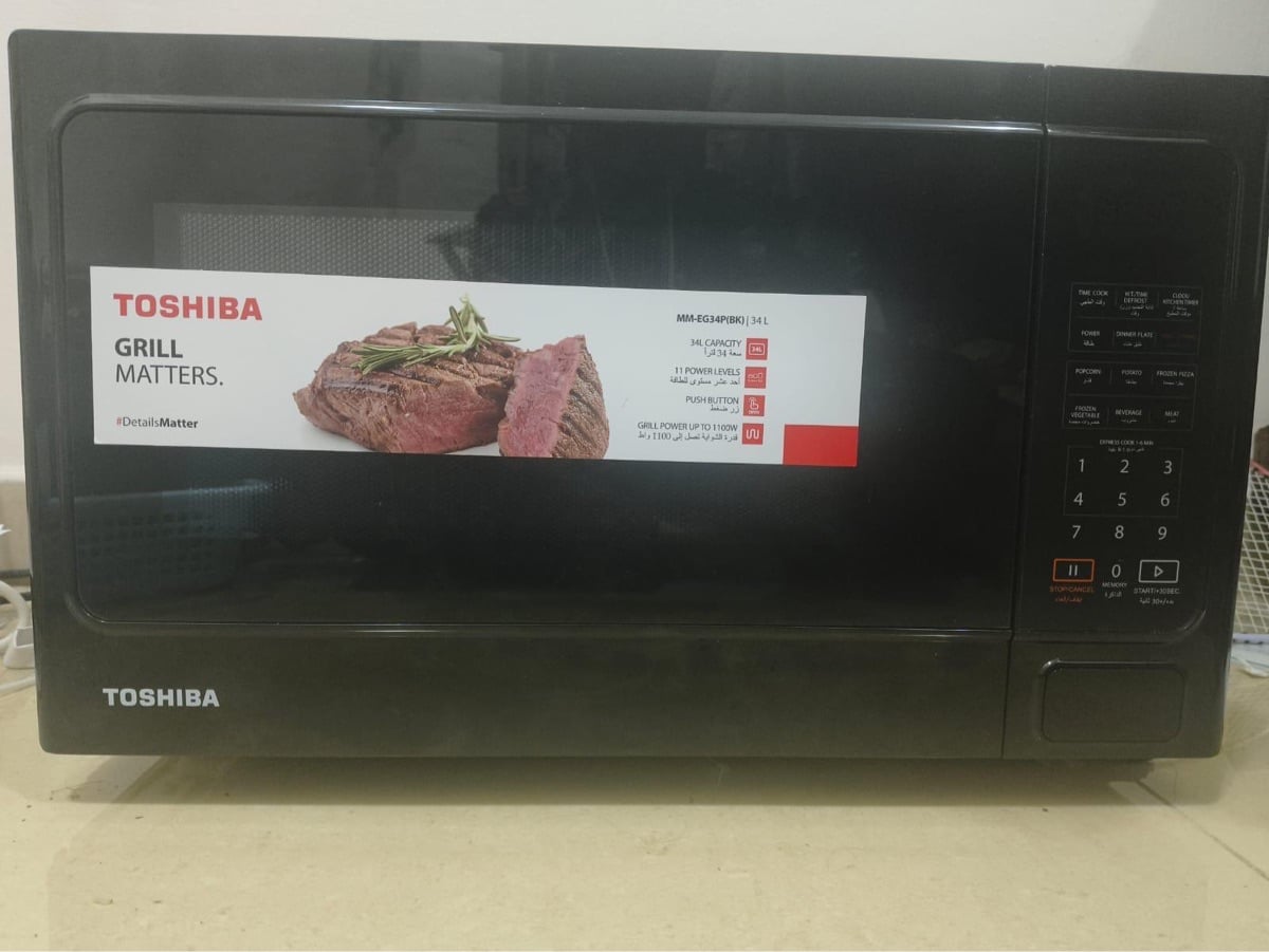 New Toshiba micro oven - Image 4