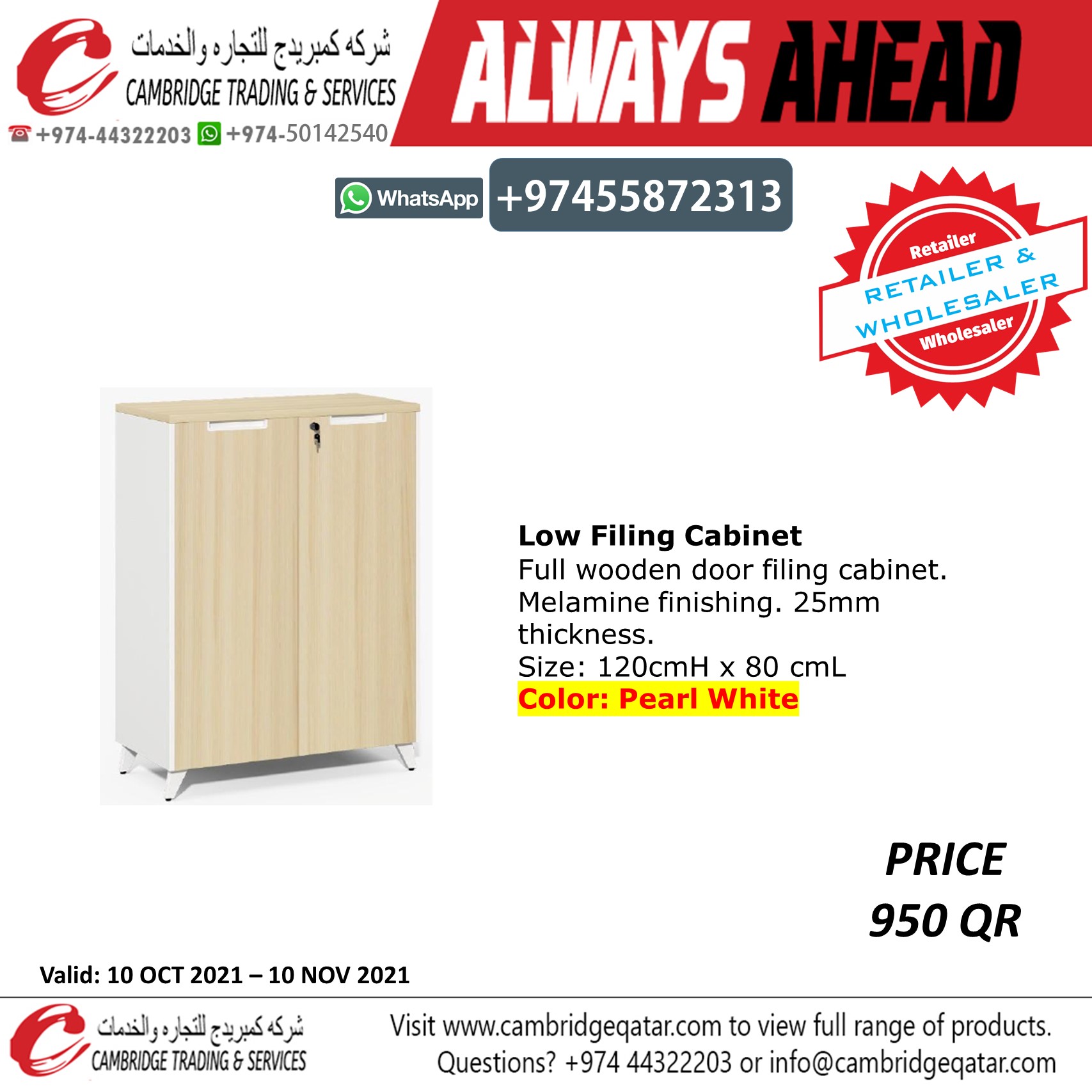 Locker / Filing Cabinet / Shelving - Wholesaler and Retailer Cambridge Trading Office Furniture - Image 18