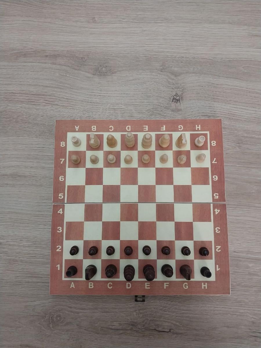 Mini chess. - Image 2