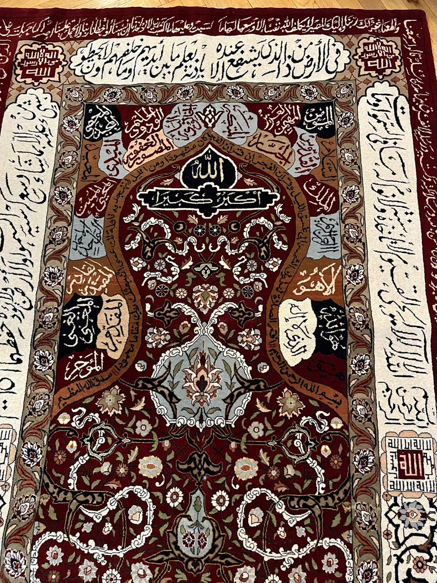 “99 names of Allah” wool and silk hand made carpet - Image 6