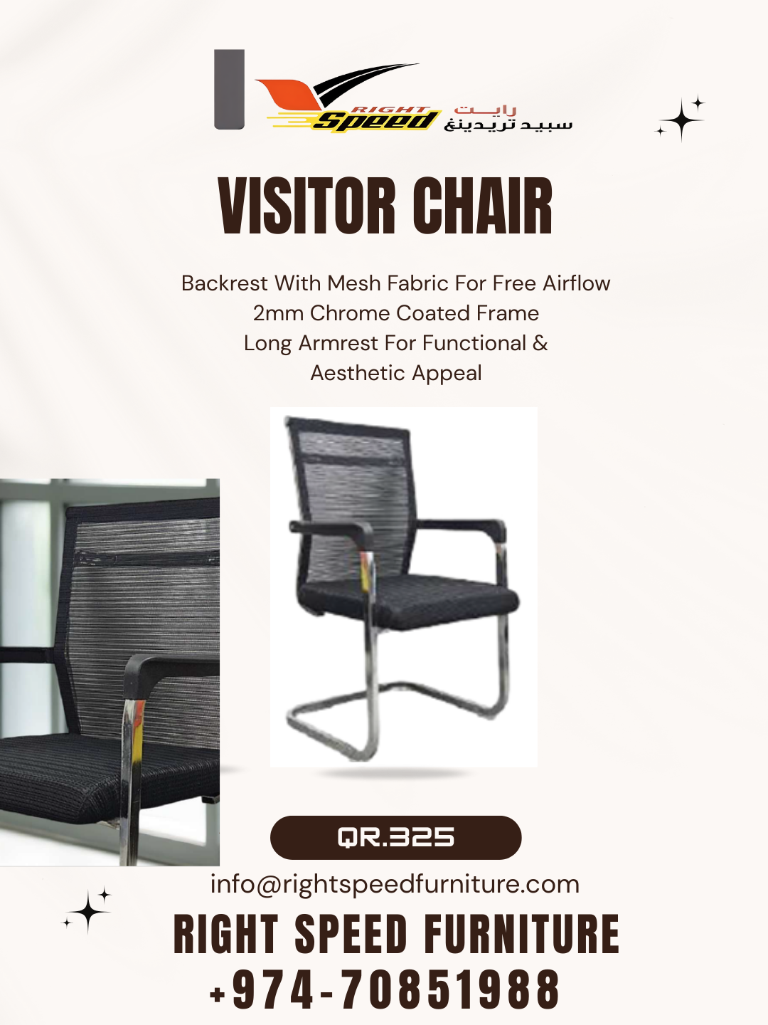 VISITOR CHAIRS - Image 1