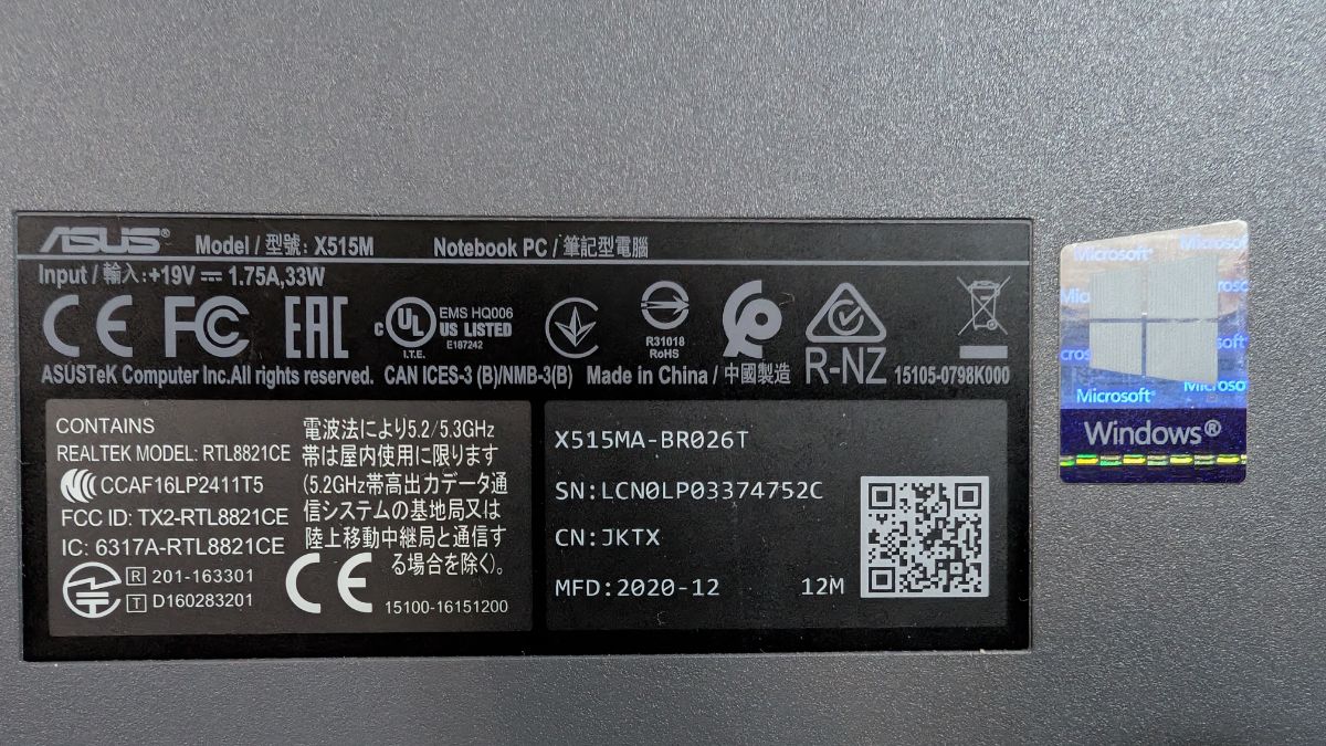 Asus laptop for sale - Image 5