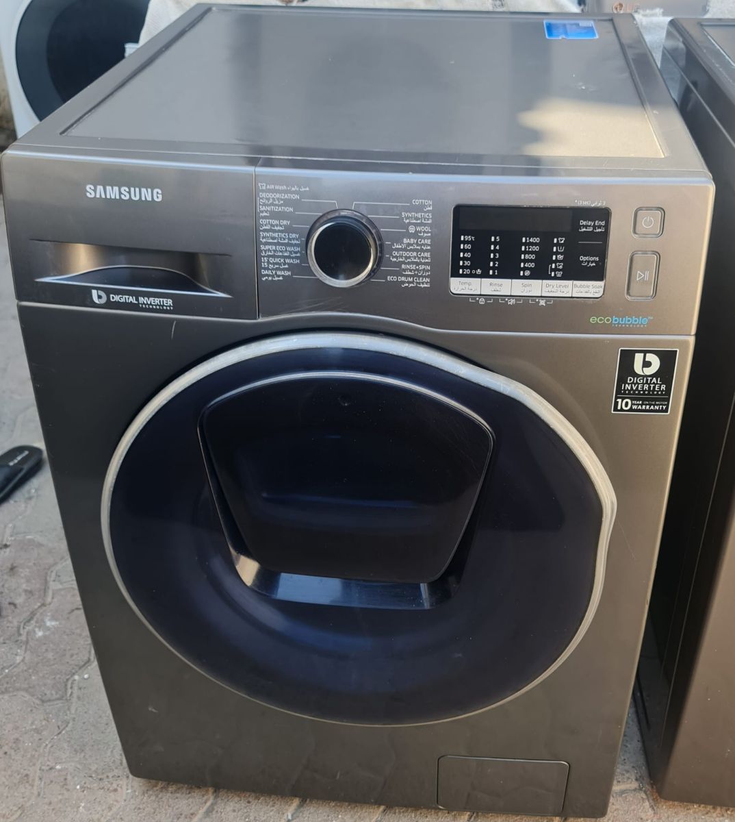 Samsung 9/6kg washing machine for sale call me 70577993 Whatsapp Available. - Image 1