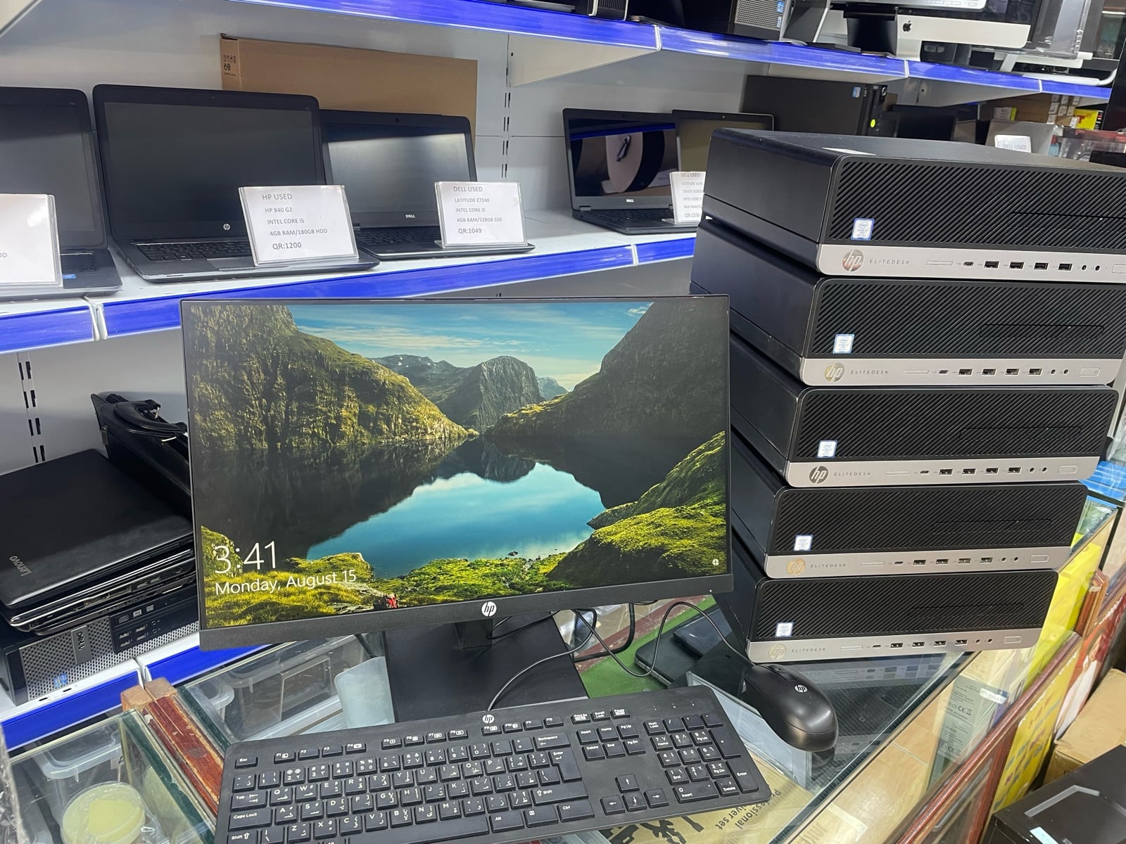HP i7 G5 (6th generation ) - Image 4