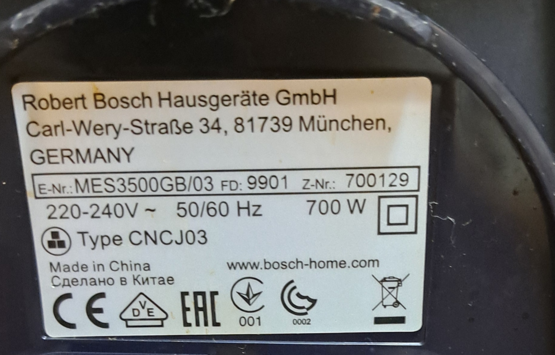 Bosch juicer - Image 3