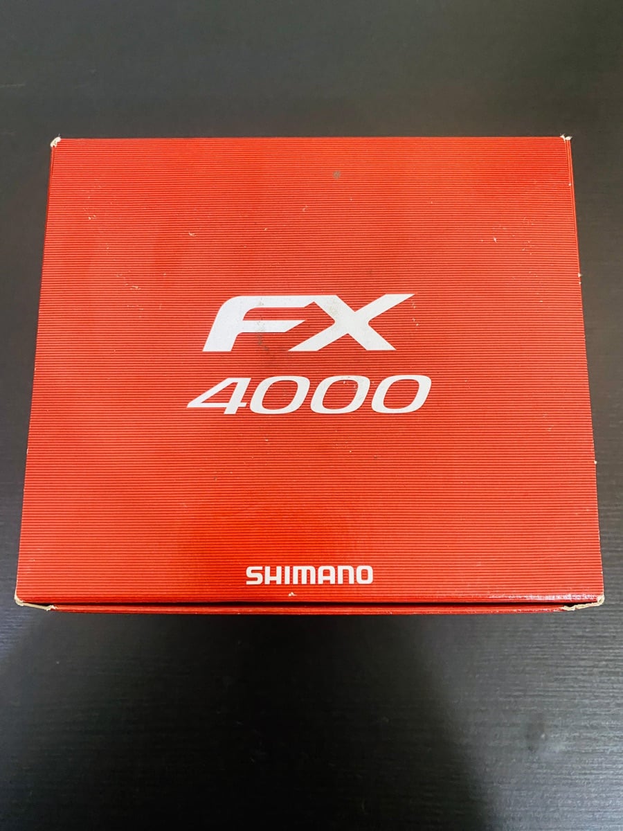fishing set shimano reel rod 2.1 full set ready for fishing free delivery - Image 3