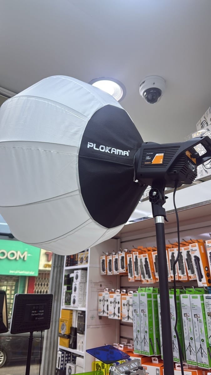 LED light full set - Image 1
