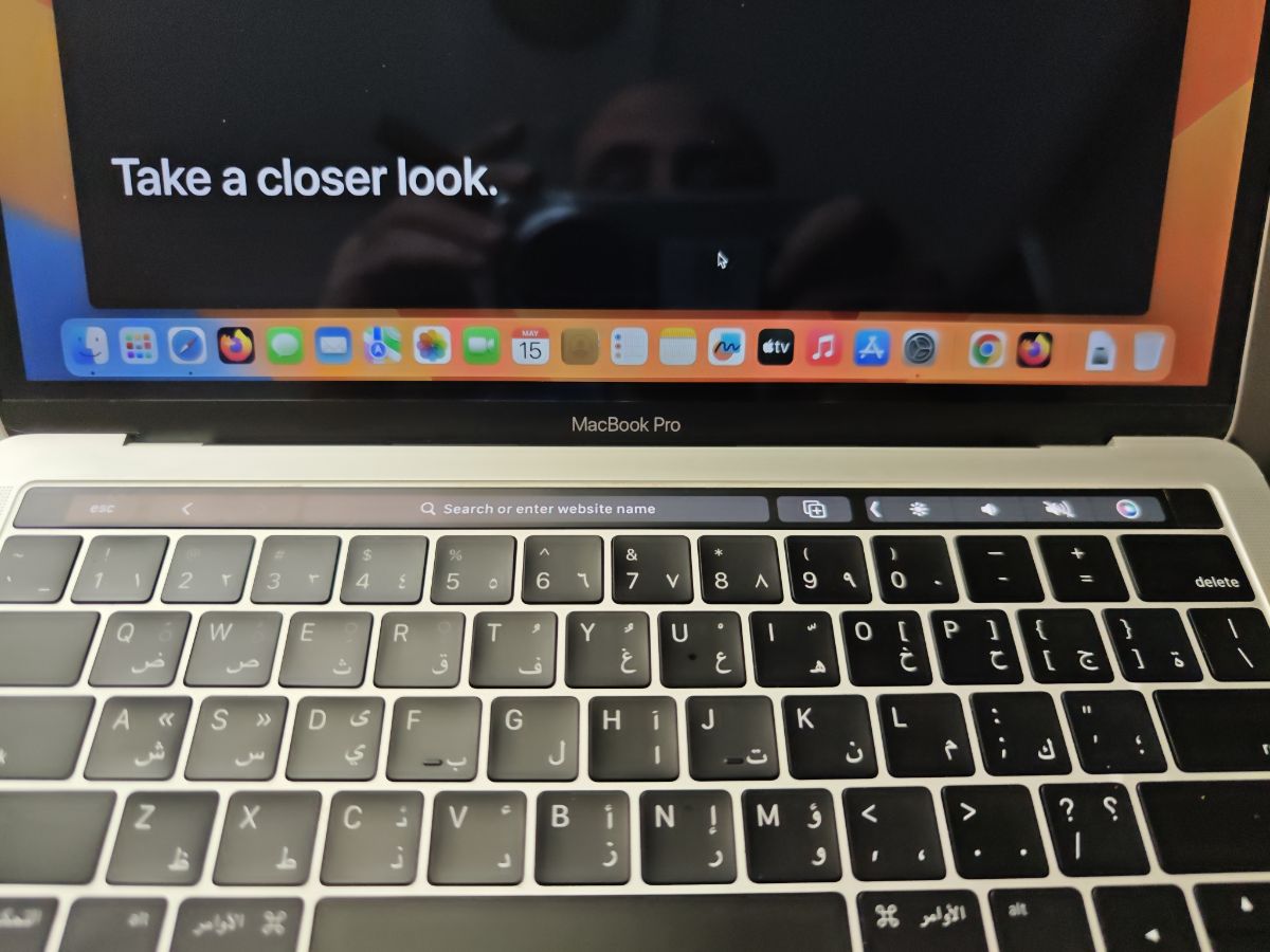 MacBook pro 2017 - Image 1