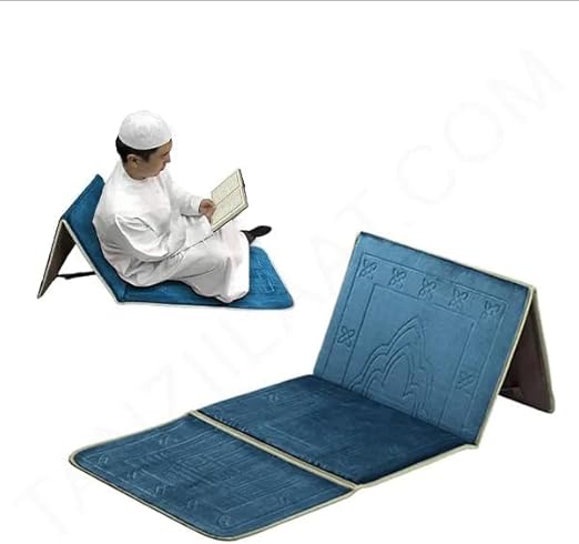 Foldable Prayer Rug with Back Support | Padded Islamic Salah Mat - Image 1