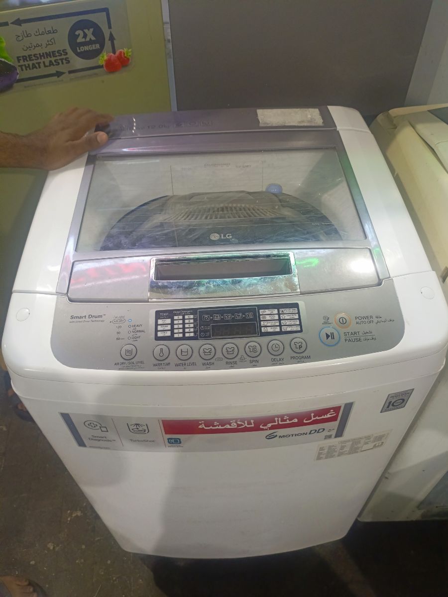 Lg washing machine 12 kg - Image 1