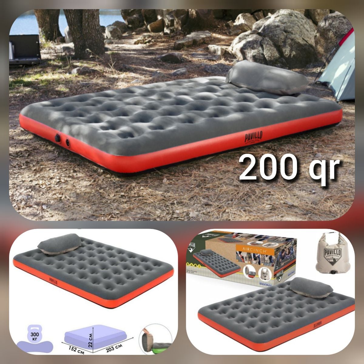 Inflatable camping mattress - Image 2