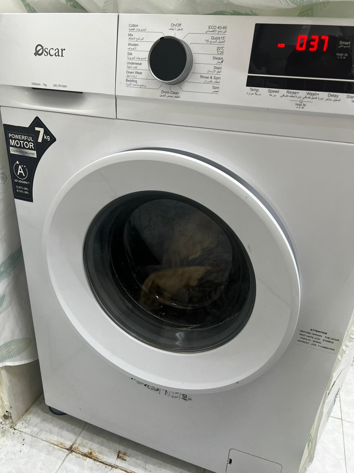 WASHING MACHINE FOR SALE - Image 1