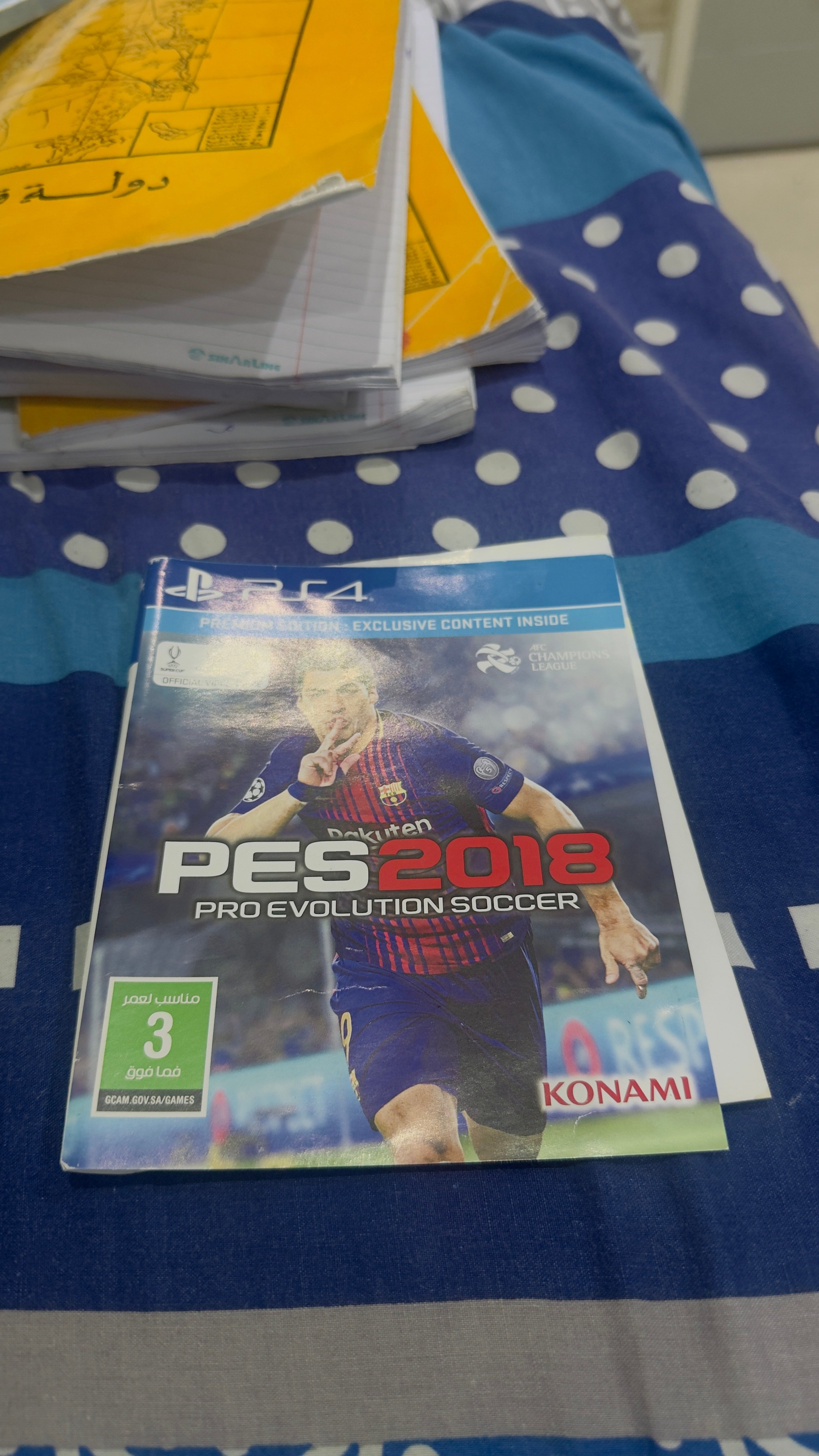 PES 2018 for sale PS4 - Image 2