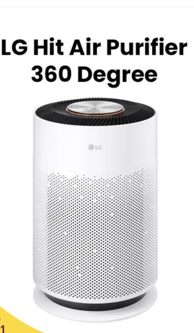 LG Air purifiers - Image 2