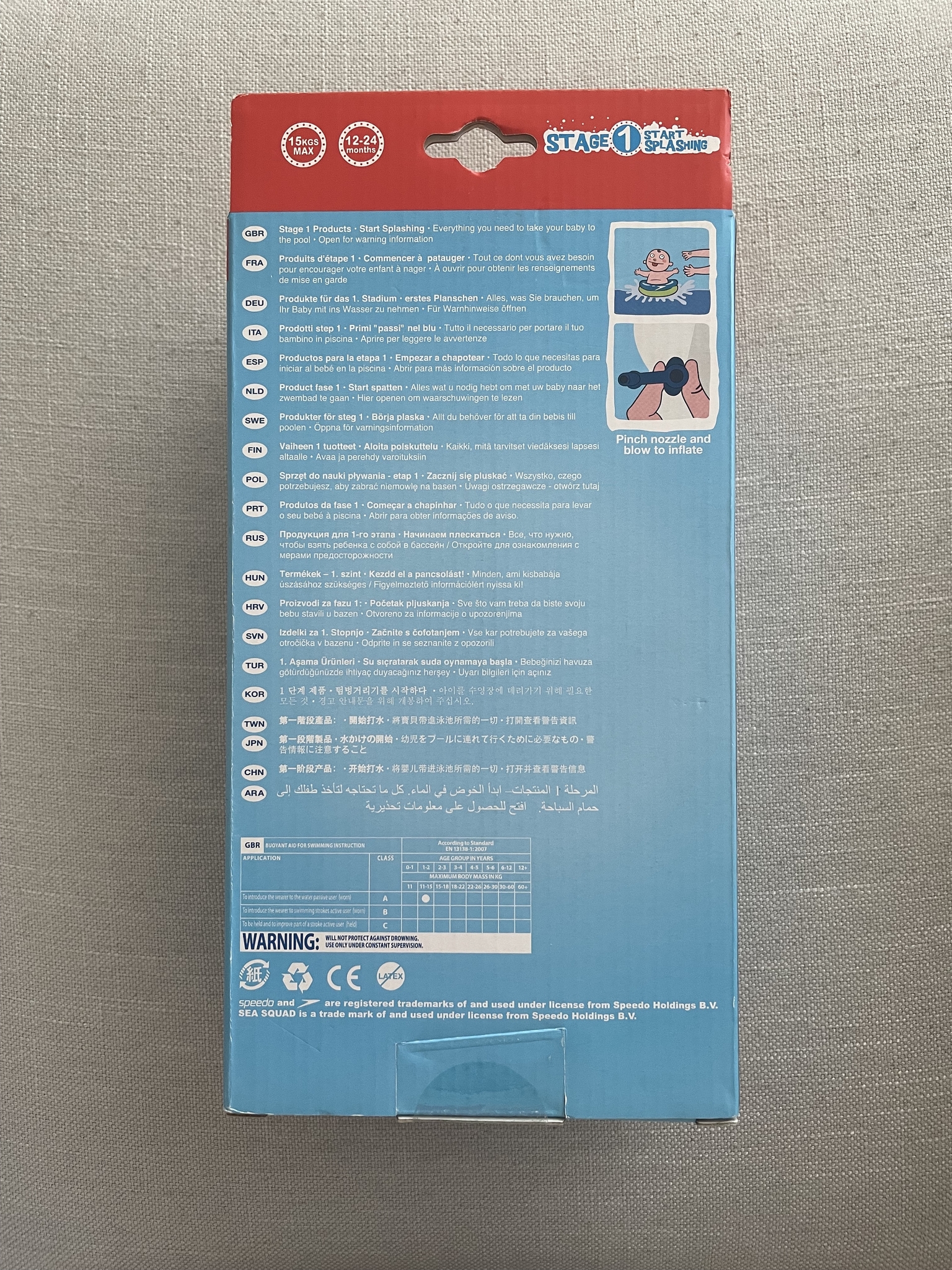 Speedo Swim seat  - Image 2