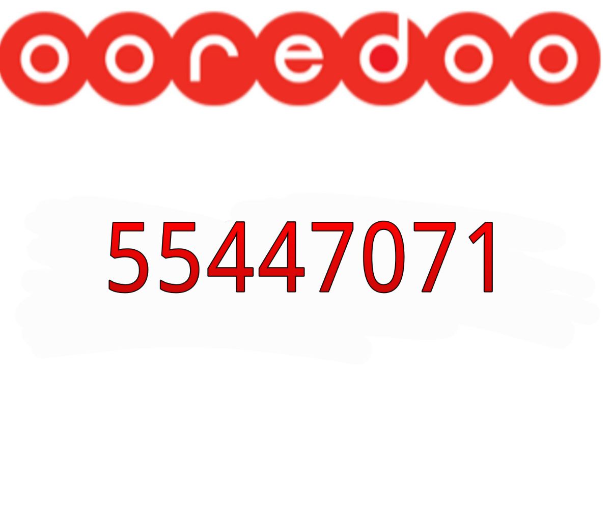 New Ooreedoo Prepaid Number for sale - Image 1