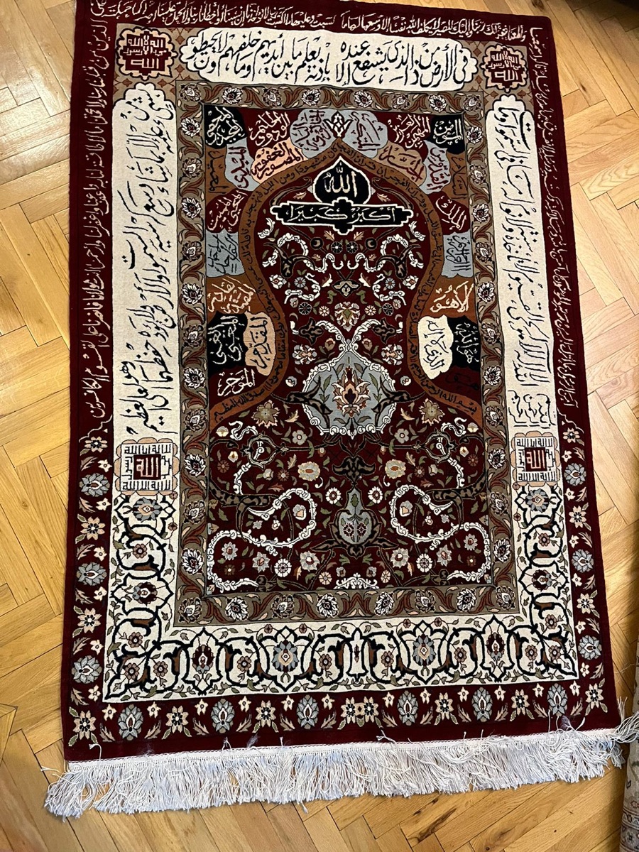 “99 names of Allah” wool and silk hand made carpet - Image 8