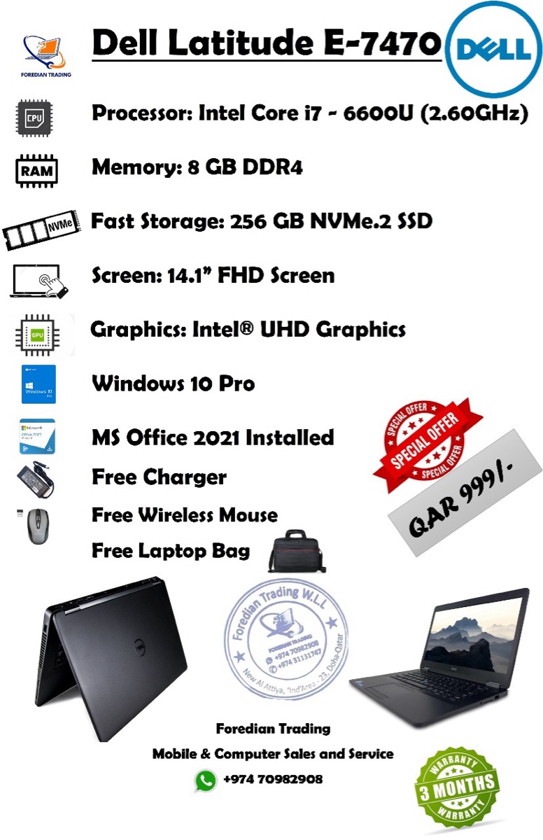 Dell Latitude E7470 - Image 5