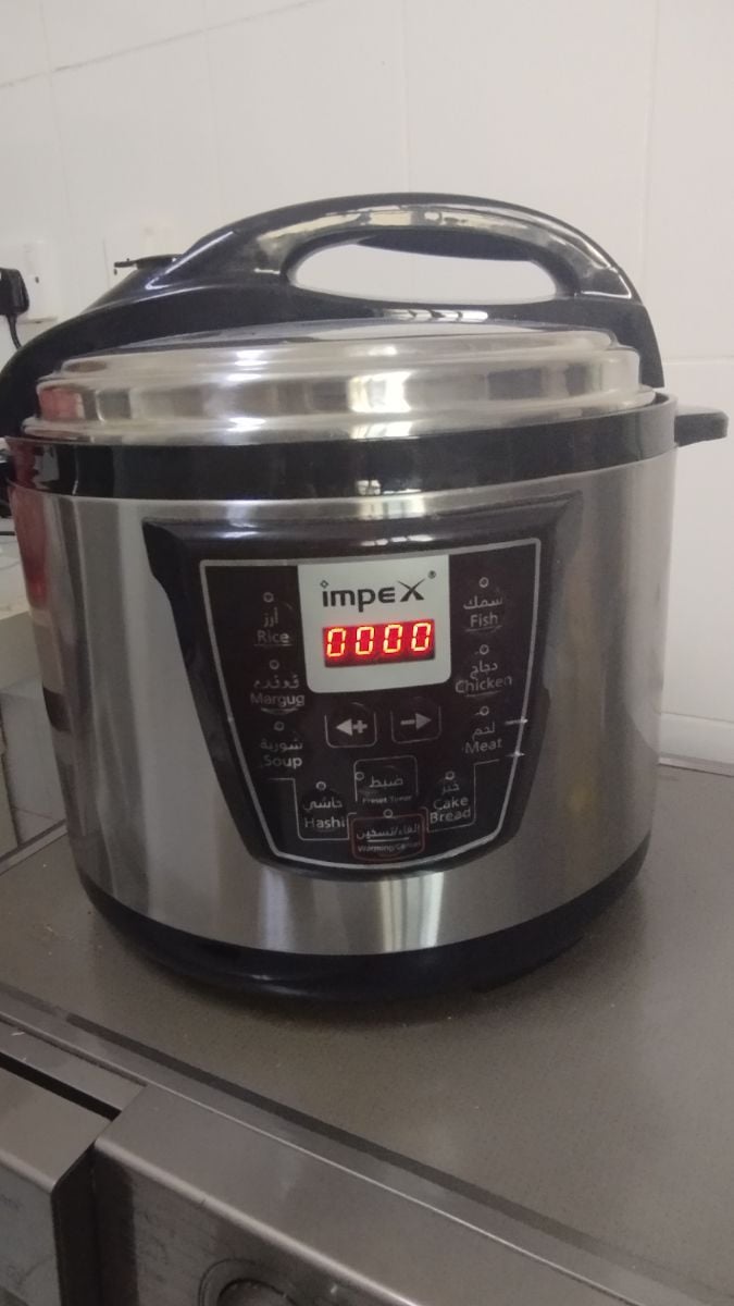 Electric cooker only 3 times used - Image 2