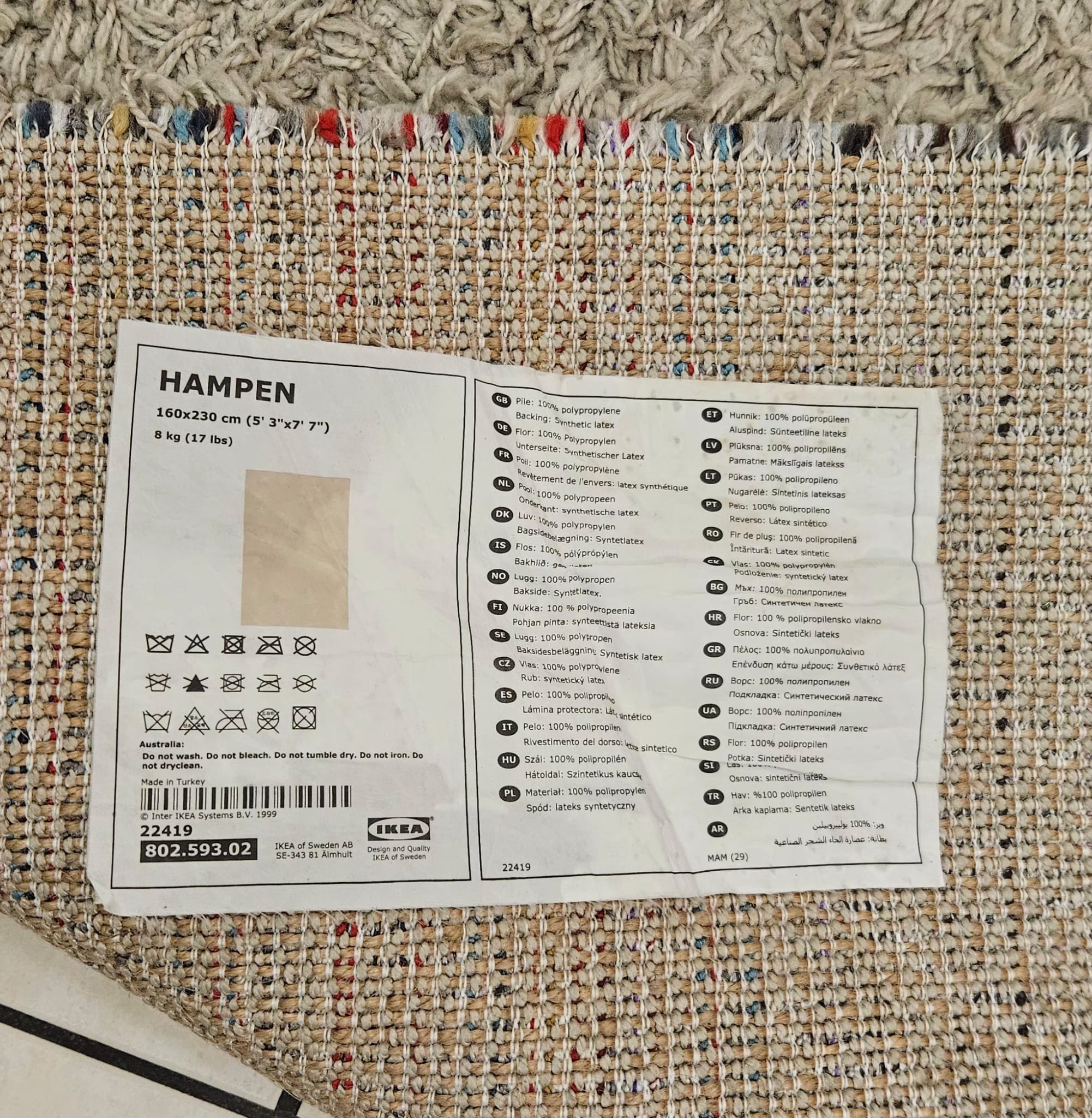 IKEA Carpet Rug - Large size - Image 3