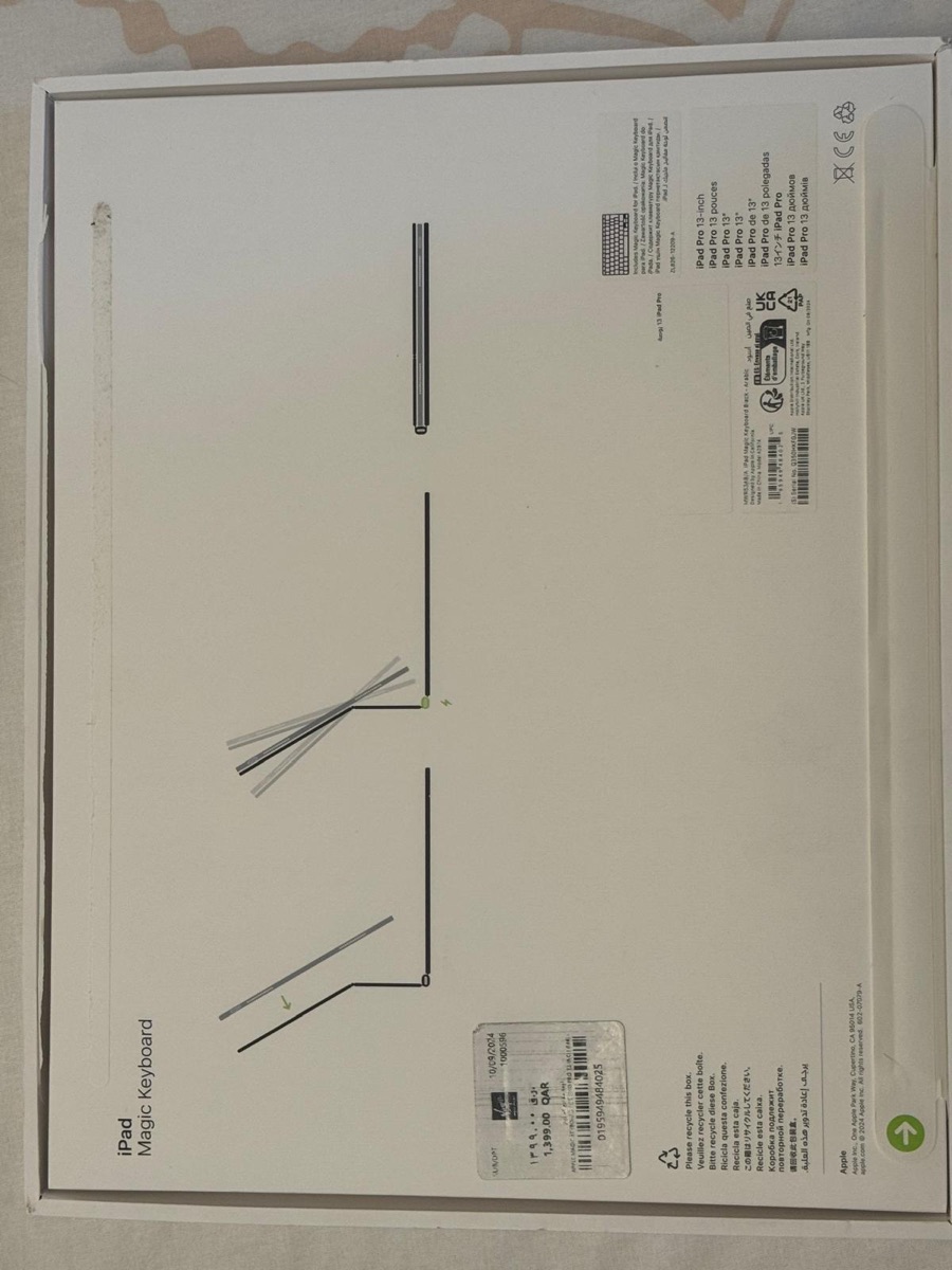 iPad pro13 2024 - Image 5