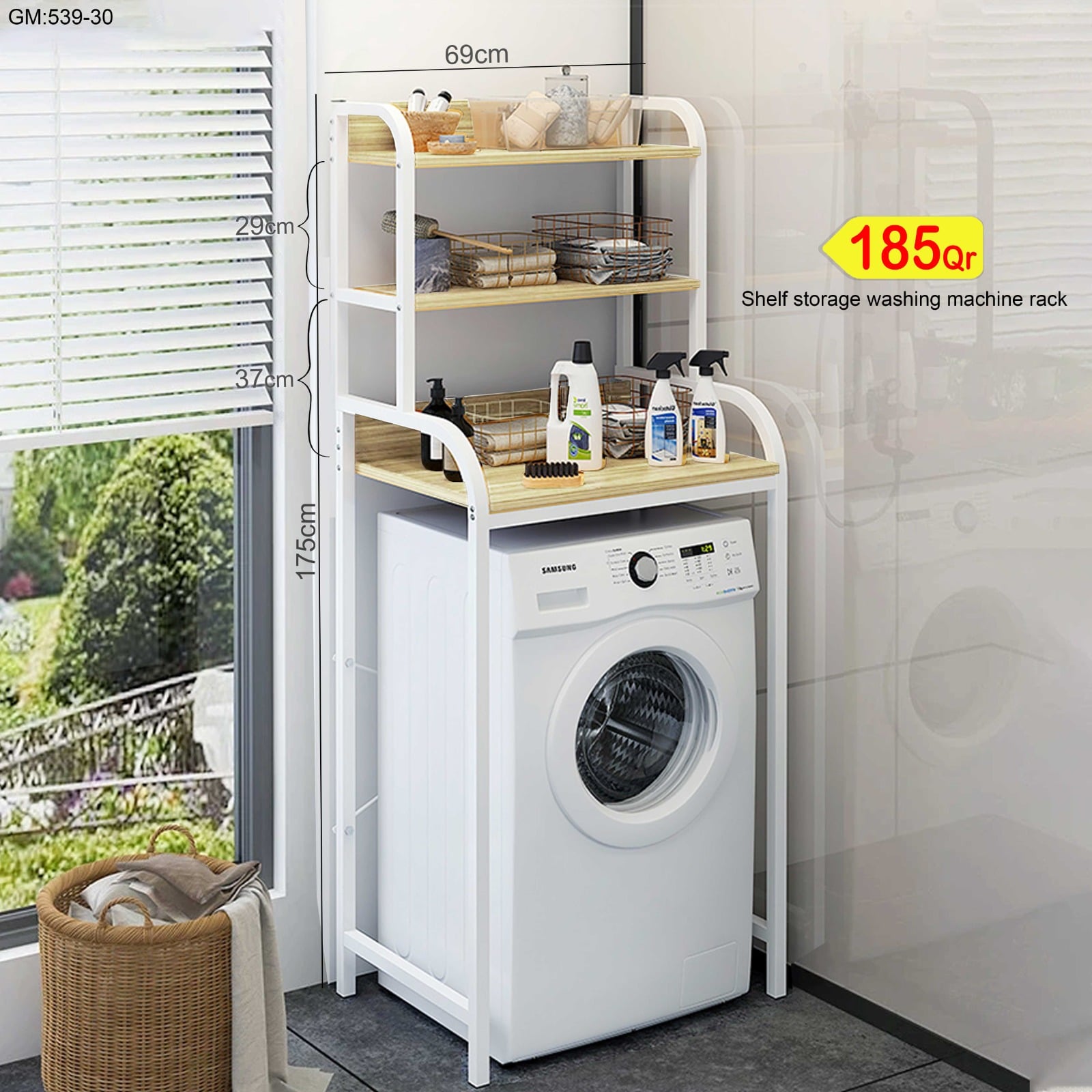 Washing Machine Rack, Balcony Rack, Floor-Standing Storage Rack Above Drum Pulsator - Image 1